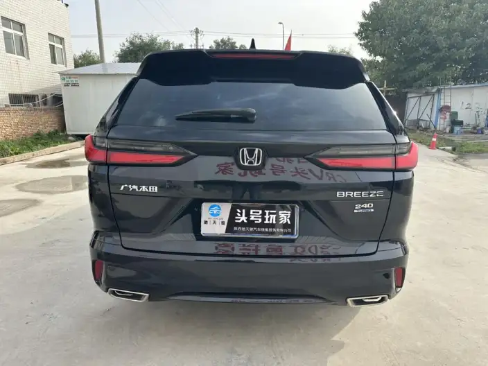 Honda BREEZE 2023 Model 240TURBO CVT 2WD Deluxe Edition – фото 5