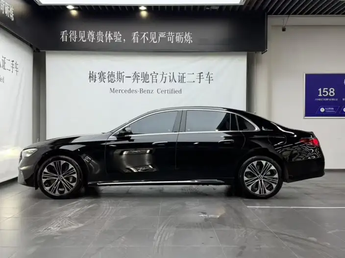 Mercedes-Benz E-Class PHEV 2024 Model E 350 e L sedan