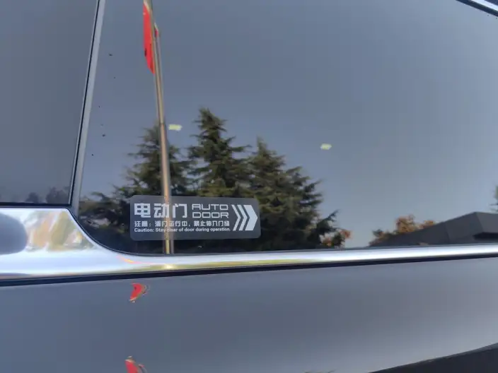 HONGQI HQ9 PHEV 2024 Model 4WD Business Edition – фото 9