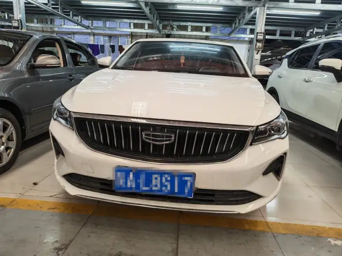 Geely Emgrand 2023 Model No. 4 Gen Champion Edition 1.5L CVT Noble Model