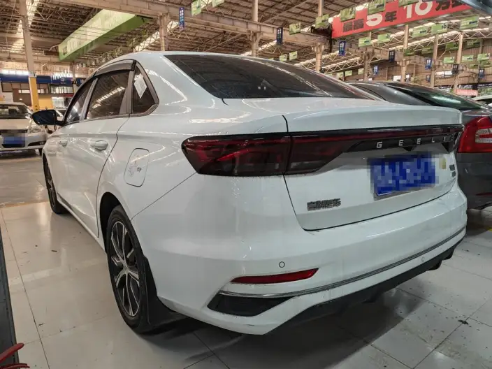 Geely Emgrand 2023 Model No. 4 Gen Champion Edition 1.5L CVT Noble Model