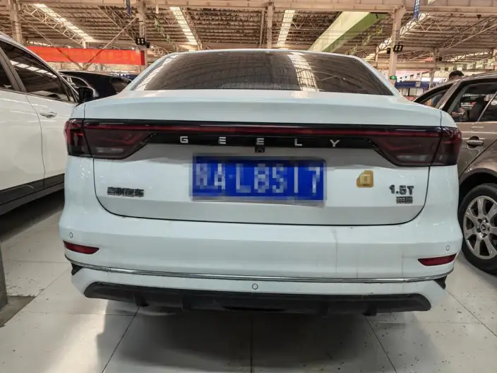 Geely Emgrand 2023 Model No. 4 Gen Champion Edition 1.5L CVT Noble Model – фото 5