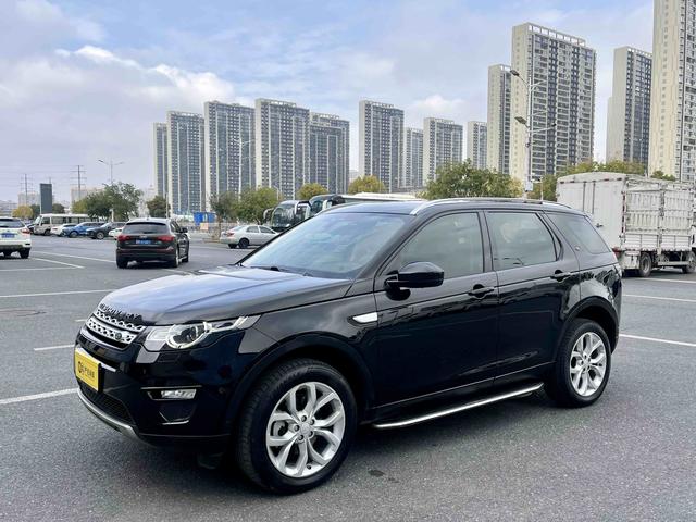 Land Rover Discovery Sport Модель 2018 года 240PS HSE Edition – фото 1
