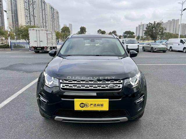 Land Rover Discovery Sport Модель 2018 года 240PS HSE Edition – фото 2