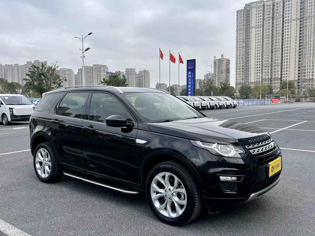 Land Rover Discovery Sport Модель 2018 года 240PS HSE Edition – фото 3
