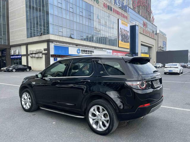 Land Rover Discovery Sport Модель 2018 года 240PS HSE Edition – фото 5