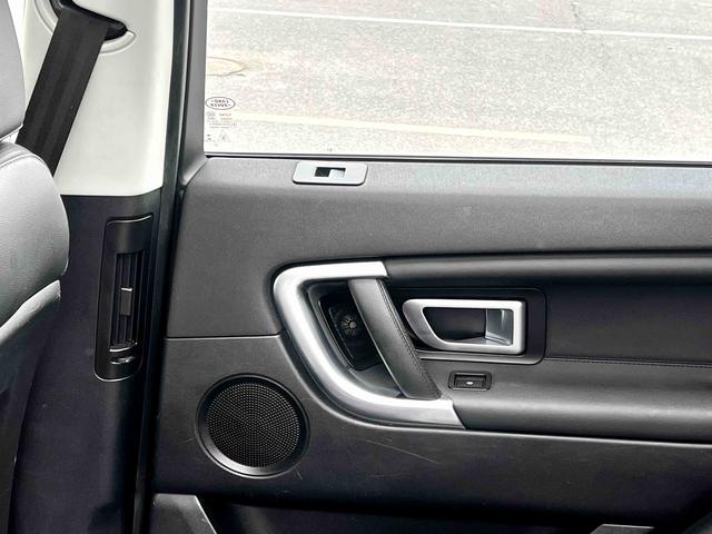 Land Rover Discovery Sport Модель 2018 года 240PS HSE Edition – фото 8