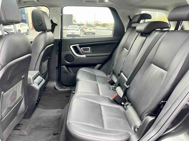 Land Rover Discovery Sport Модель 2018 года 240PS HSE Edition – фото 9