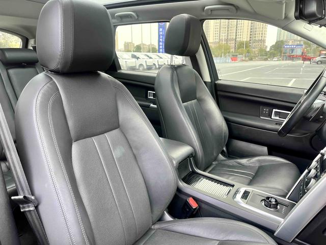 Land Rover Discovery Sport Модель 2018 года 240PS HSE Edition – фото 12