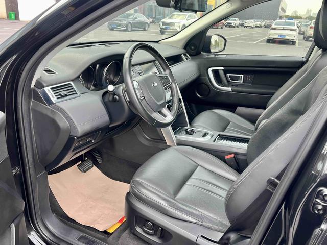 Land Rover Discovery Sport Модель 2018 года 240PS HSE Edition – фото 13