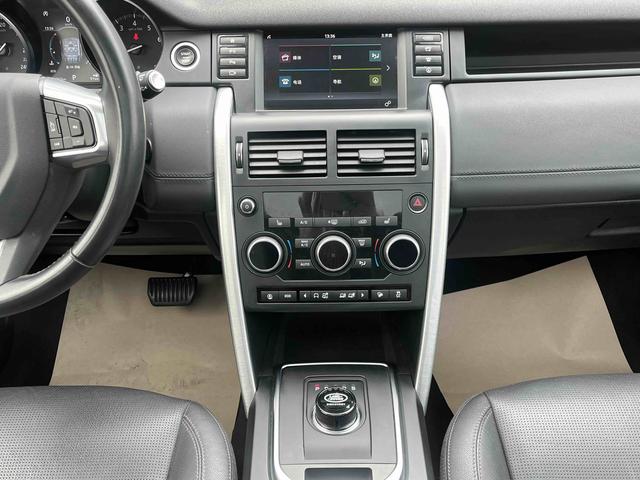Land Rover Discovery Sport Модель 2018 года 240PS HSE Edition – фото 14