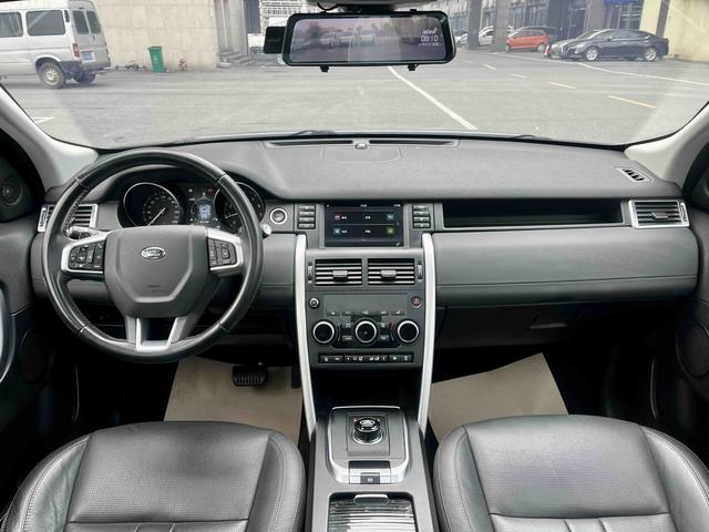 Land Rover Discovery Sport Модель 2018 года 240PS HSE Edition – фото 15