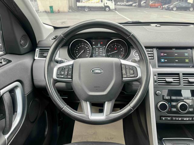 Land Rover Discovery Sport Модель 2018 года 240PS HSE Edition – фото 16