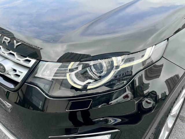 Land Rover Discovery Sport Модель 2018 года 240PS HSE Edition – фото 17