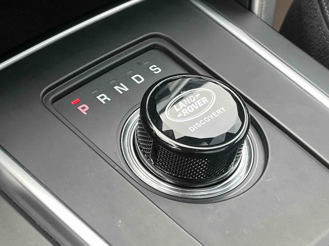 Land Rover Discovery Sport Модель 2018 года 240PS HSE Edition – фото 20