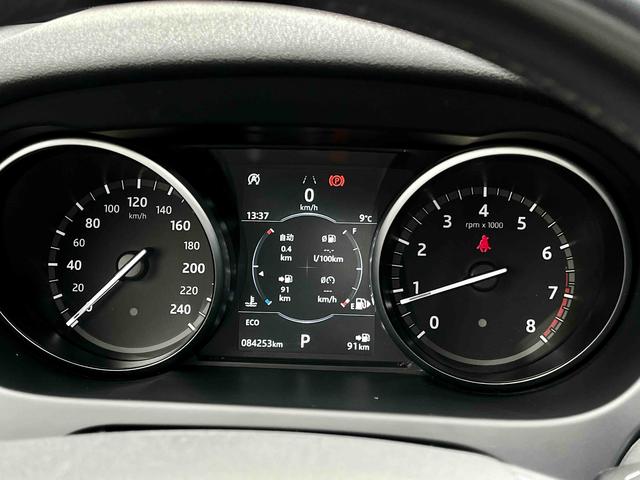 Land Rover Discovery Sport Модель 2018 года 240PS HSE Edition – фото 21