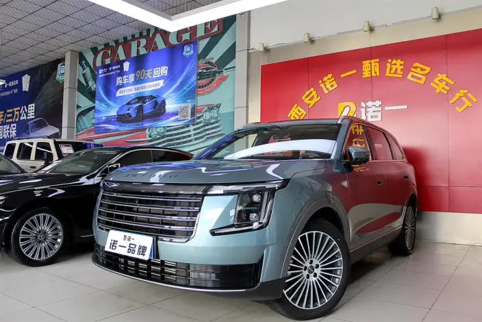Jetour X70 L 2026 Model 2.0TD 8AT Flagship Model