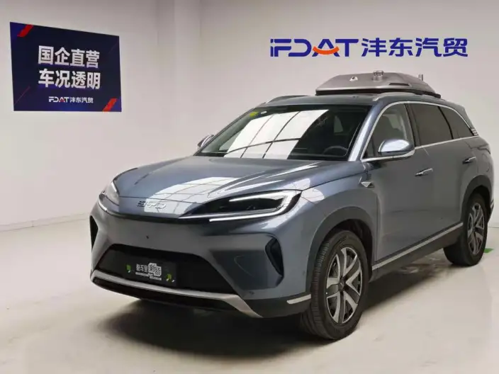 Haise 07DM 2025 Model DM-i 150KM Pilot + Edition – фото 1