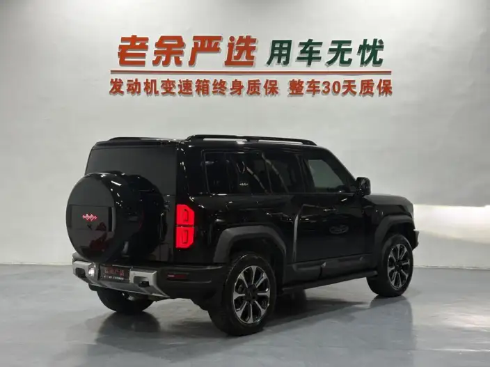Leopard 5 2023 Model Tiggo Edition – фото 6
