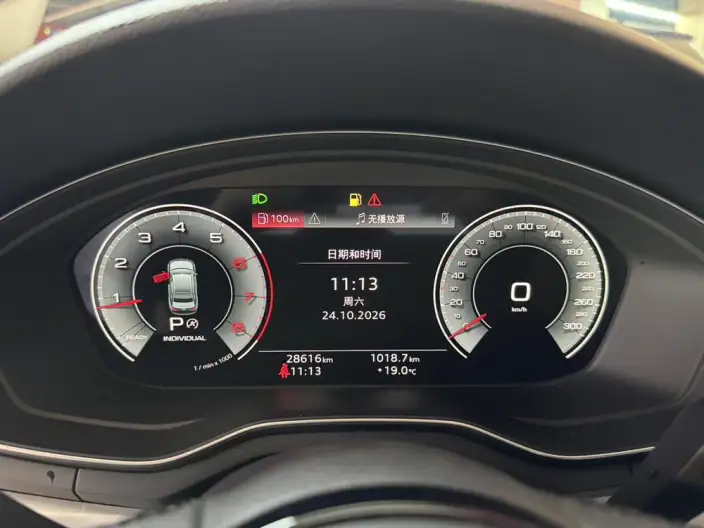 Audi A4 L 2024 Model 40 TFSI Fashion Dynamic Model – фото 10