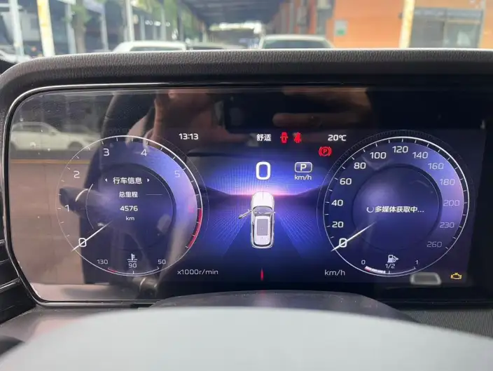 Hongqi HS5 2023 Model 2.0T Flag Xiang Pro Edition – фото 6