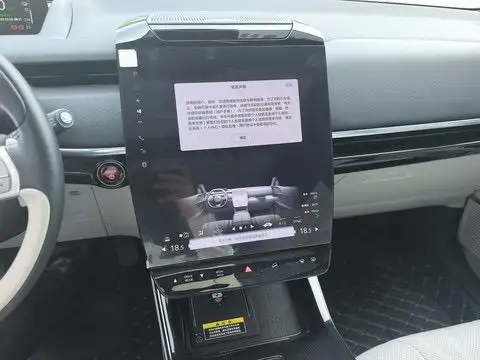 GAC Honda P7 2025 Model 4WD Long Battery Life Pro Max