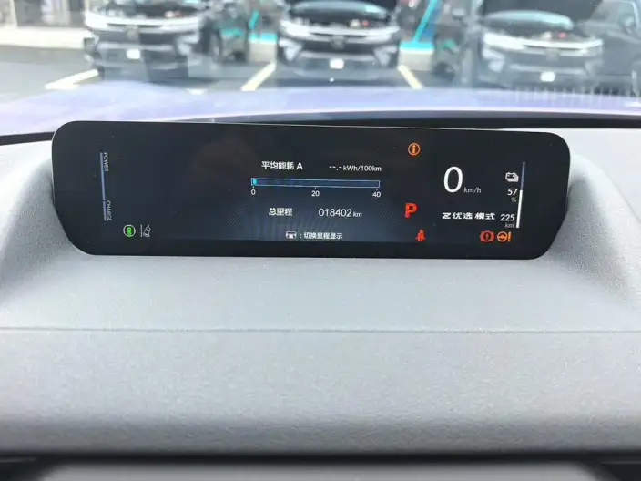 GAC Honda P7 2025 Model 4WD Long Battery Life Pro Max – фото 5