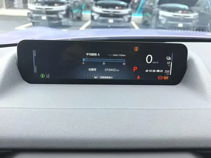 GAC Honda P7 2025 Model 4WD Long Battery Life Pro Max – фото 6