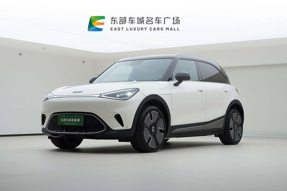 smart #1 2022 Premium