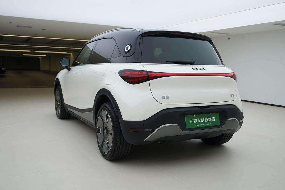 smart #1 2022 Premium