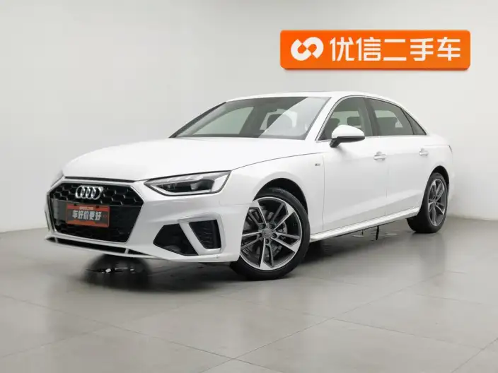 Audi A4 L 2020 Model 40 TFSI Fashion Dynamic Model