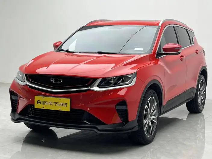 Geely Binyue 2020 Model PRO 260T DCT Knight