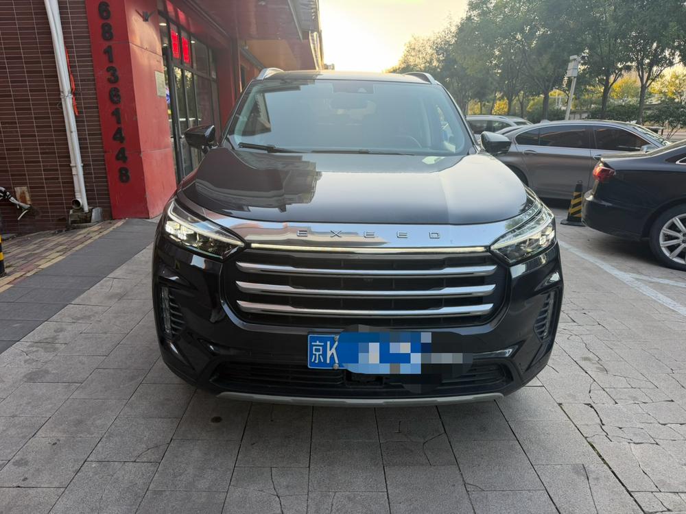 EXEED Lanyue 2021 390T 4WD Starburst Long Range Edition