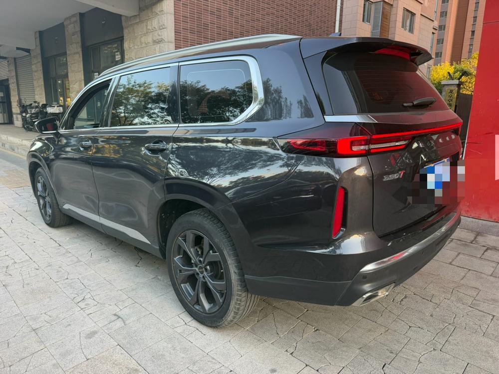 EXEED Lanyue 2021 390T 4WD Starburst Long Range Edition