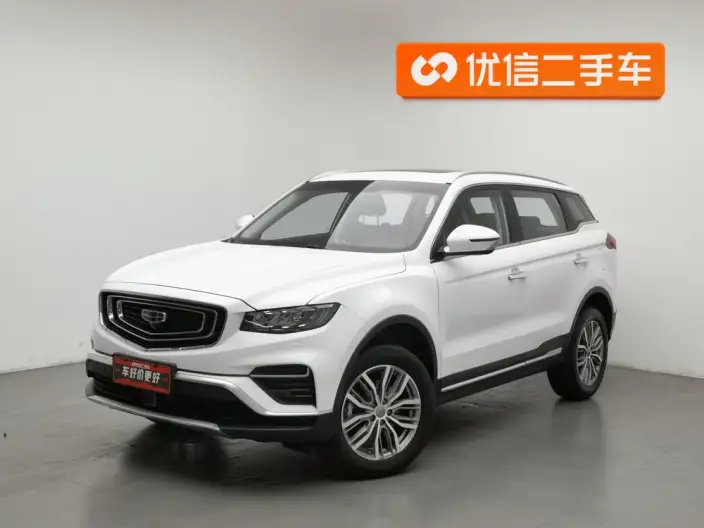 Geely Boyue 2020 Model 1.8TD DCT Smart PRO