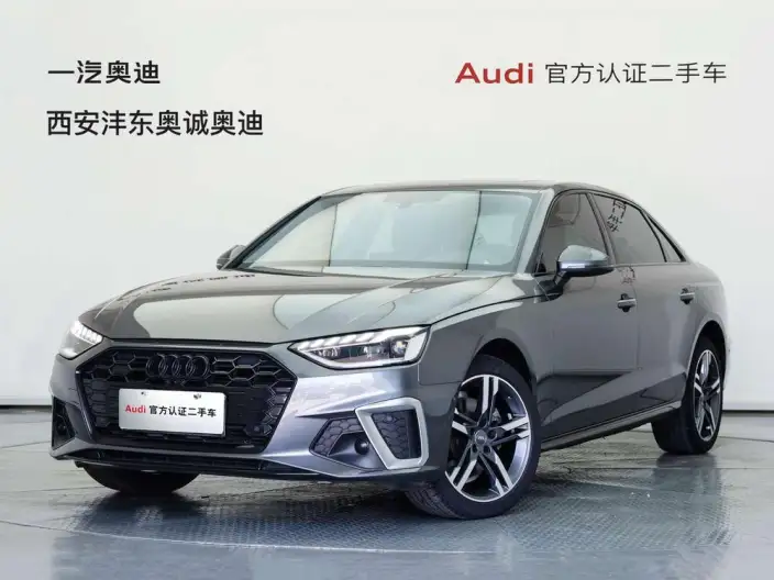 Audi A4 L 2020 Model 40 TFSI quattro Luxury Dynamic Model