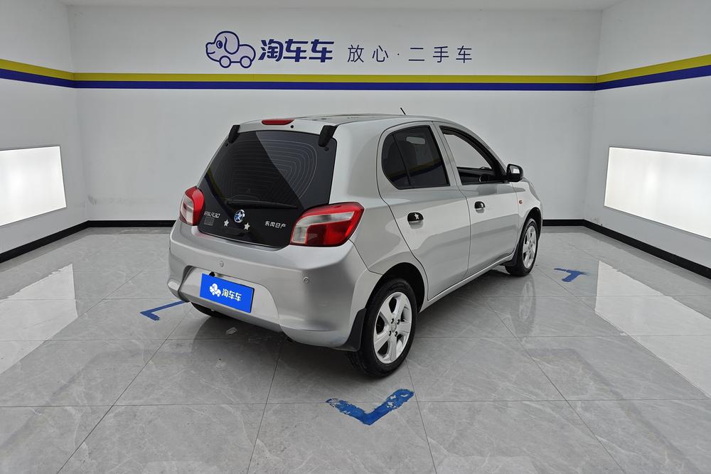 Qichen R30 2014 модификация 1.2L Manual Exclusive Edition