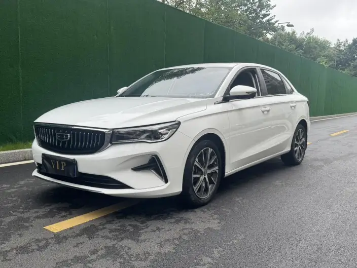 Geely Emgrand 2022 Model No. 4 Gen 1.5L CVT Luxury Model