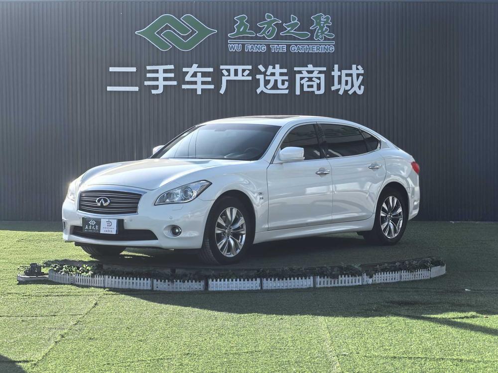Infiniti Q70 2017 модификация Q70L 2.5L Yuexiang Edition