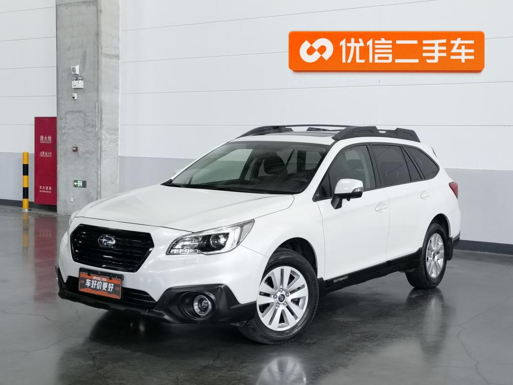 Subaru Outback 2015 2.5i Luxury Navigation