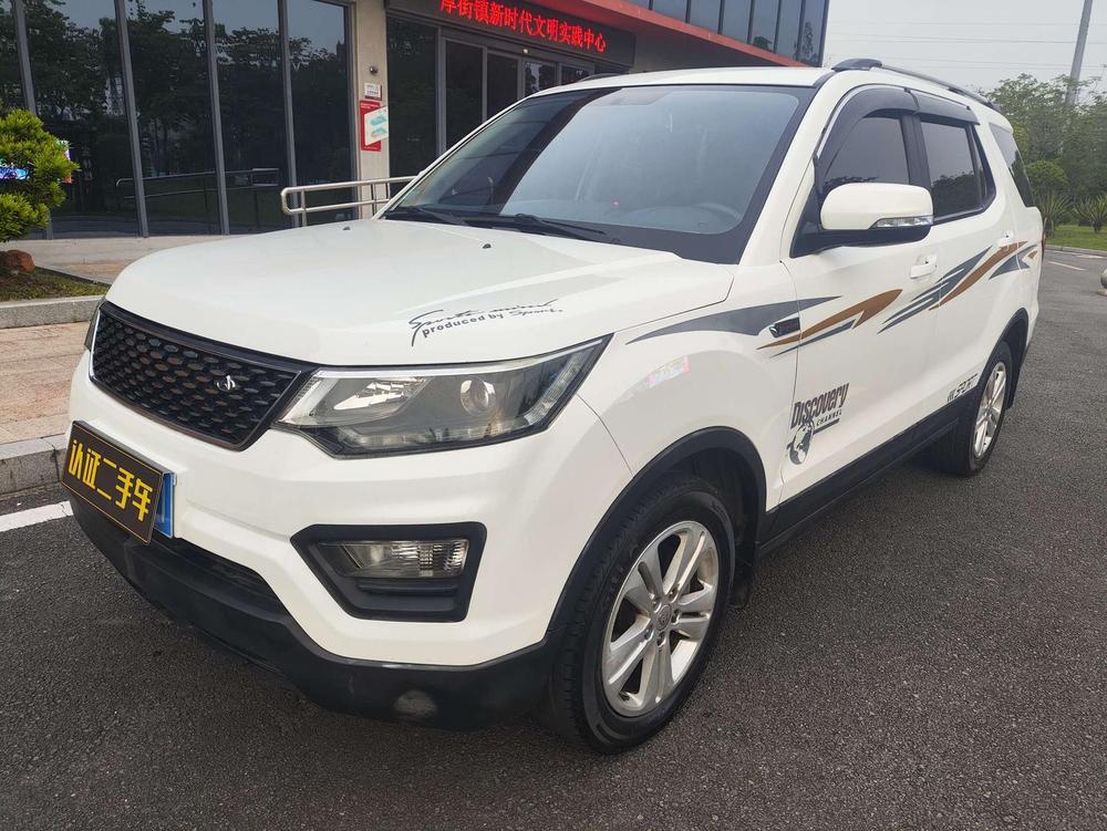Changan Oshan CX70 2017 модификация CX70T 1.5T автоматическое Zun Engine Edition