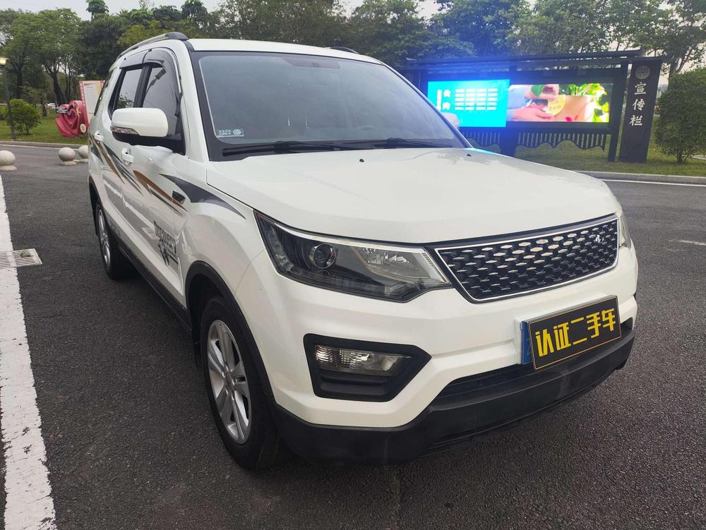 Changan Oshan CX70 2017 модификация CX70T 1.5T автоматическое Zun Engine Edition