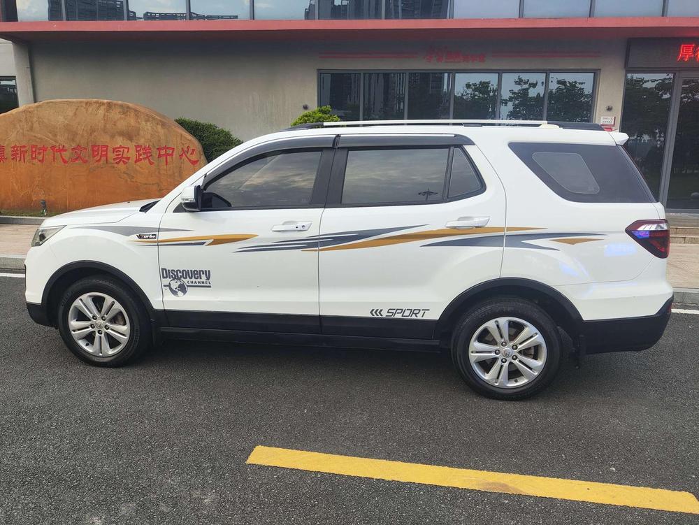 Changan Oshan CX70 2017 модификация CX70T 1.5T автоматическое Zun Engine Edition