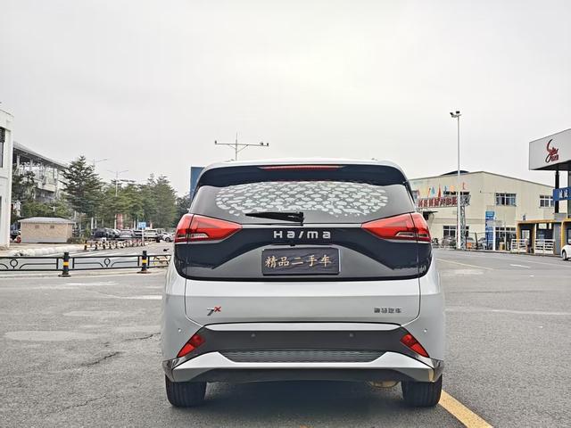 Haima 7X 2020 1.6TGDI Automatic Luxury 7-seat – фото 8