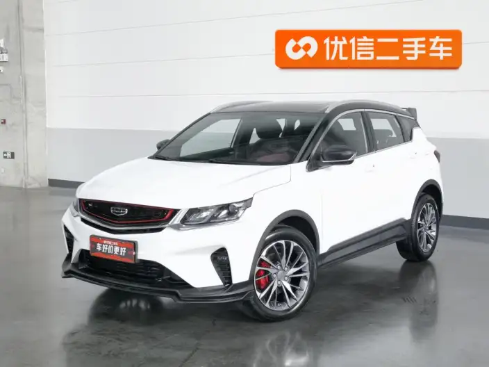 Geely Binyue 2020 Model PRO 260T DCT Youxia Motors