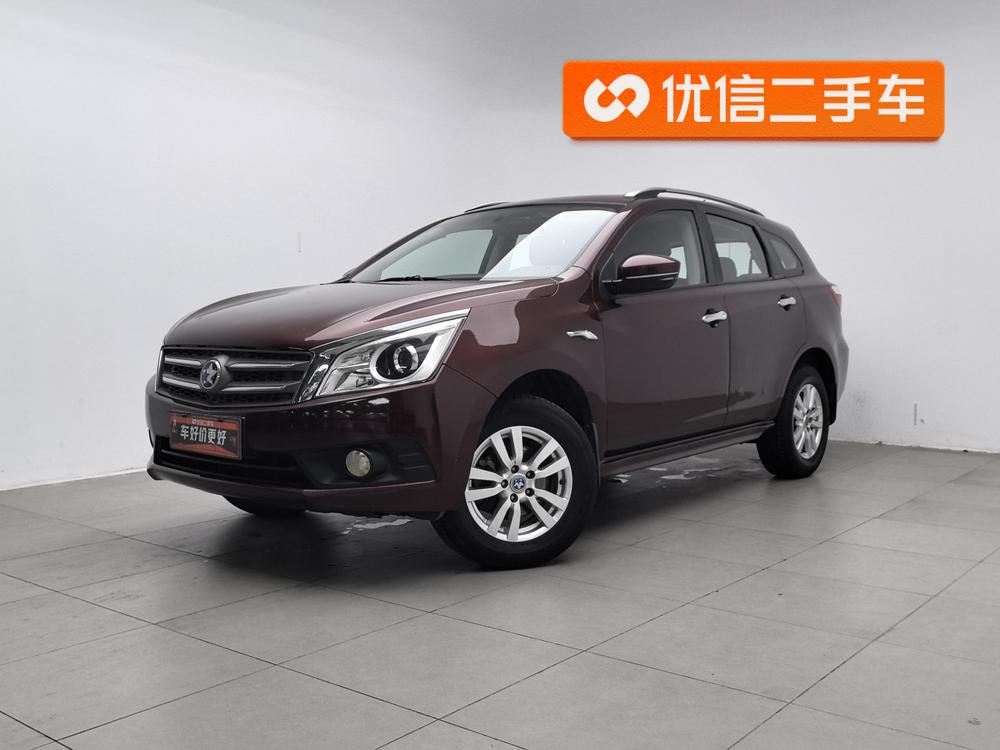 Venucia T70 2015 2.0L CVT Smart