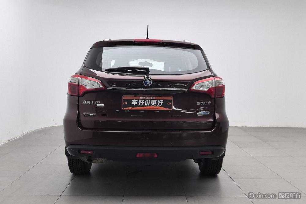 Venucia T70 2015 2.0L CVT Smart