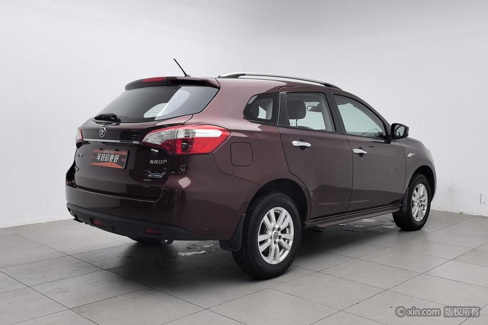 Venucia T70 2015 2.0L CVT Smart