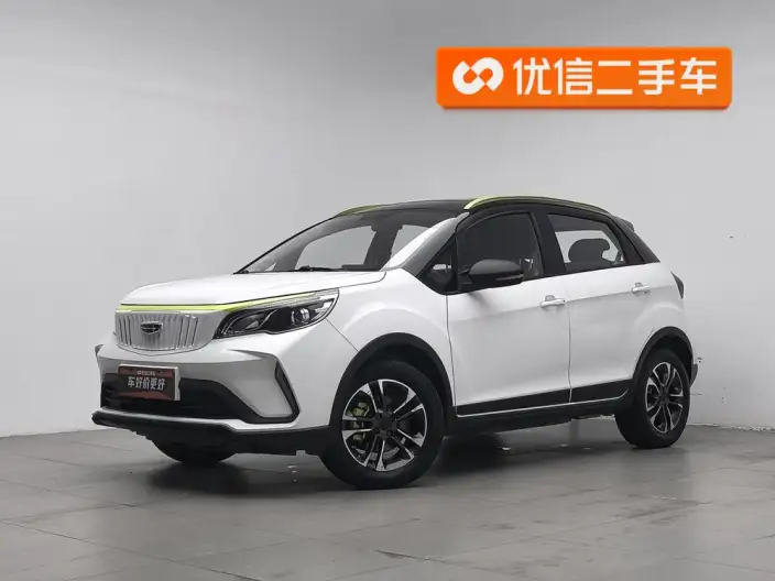 EX3 Крупный рогатый скот кунг-фу 2021