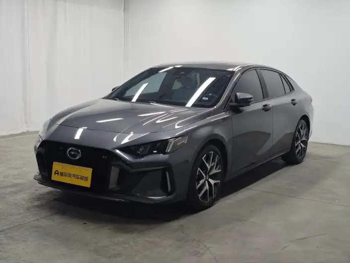 Emzoom 2023 Model 2.0L DHT Smart Hybrid version